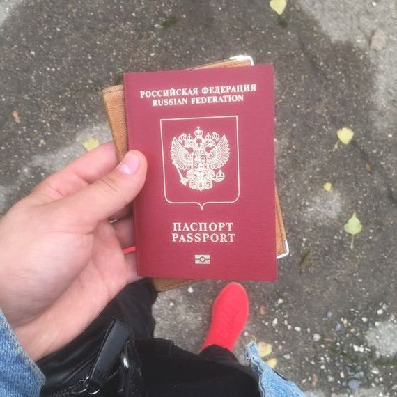 прописка в Нурлате